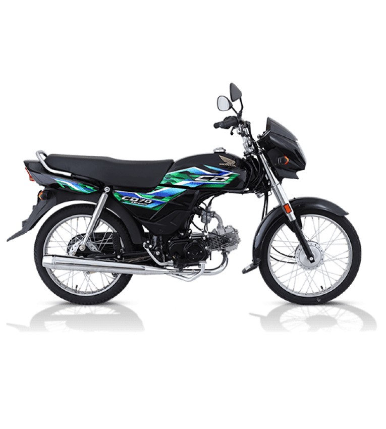 Honda CD 70 Dream