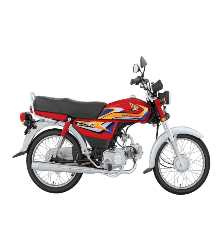 Honda CD 70